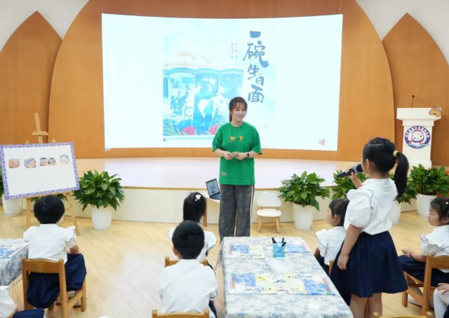 联成构建家校社企医教联体为孩子健康快乐生长赋能增值 联成构建家校社企医教联体为孩子健康快乐生长赋能增值